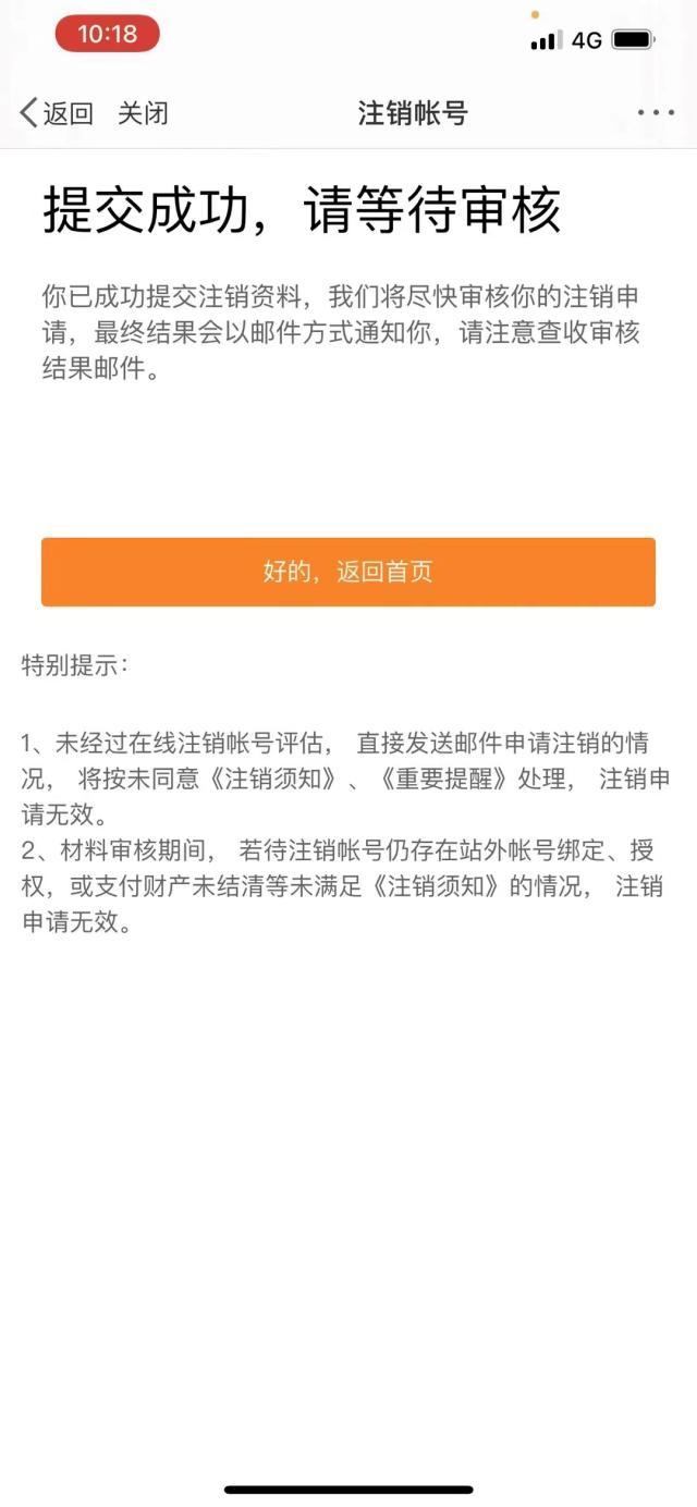 1659963377027012410.jpeg 1659963377027012410.jpeg