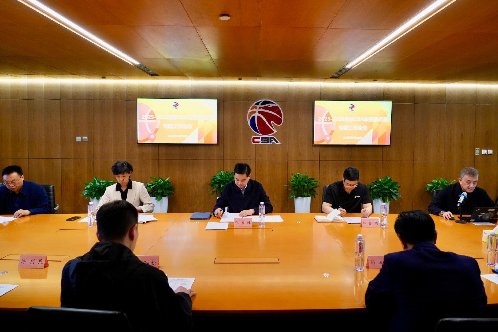 AYX SPORTS-CBA季后赛会议!半决赛后安排6至7名外籍裁判,促进球员裁判提升
