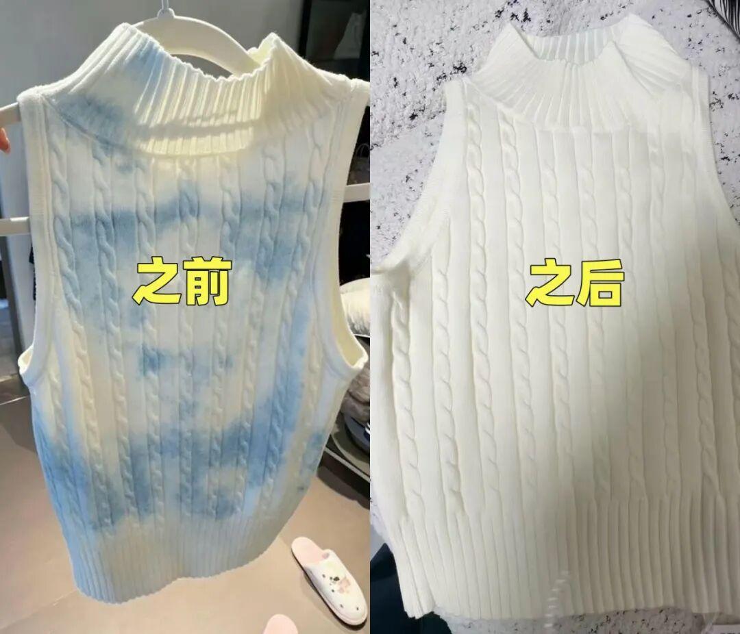 爱游戏-第一次感受到维C的“杀伤力”，2块钱一瓶，就能搞定8个麻烦事
